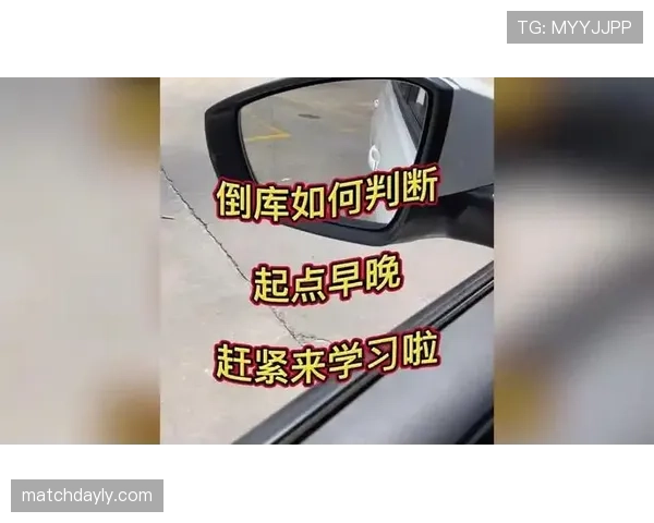 持球掩护规则是什么意思？详细图解教你判断