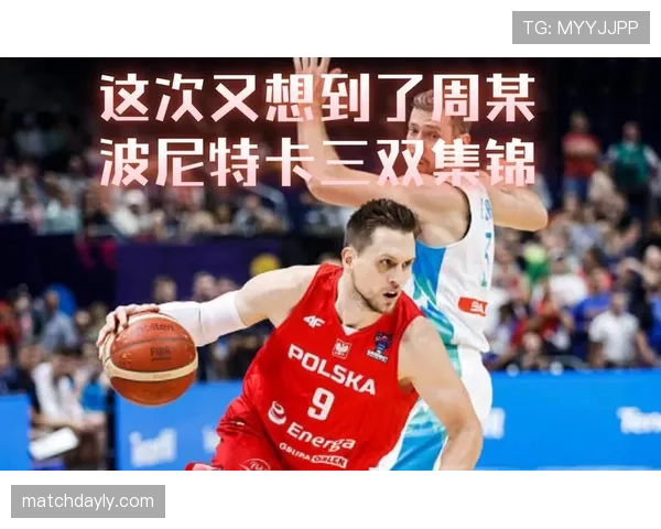 界外球规则解析:篮球比赛中界外球怎么判罚? 界外球规则解析:篮球比赛中界外球怎么判罚?