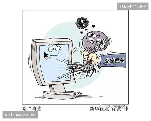 非法挡拆犯规的判定标准与实战中的常见误区解析 非法挡拆犯规的判定标准与实战中的常见误区解析