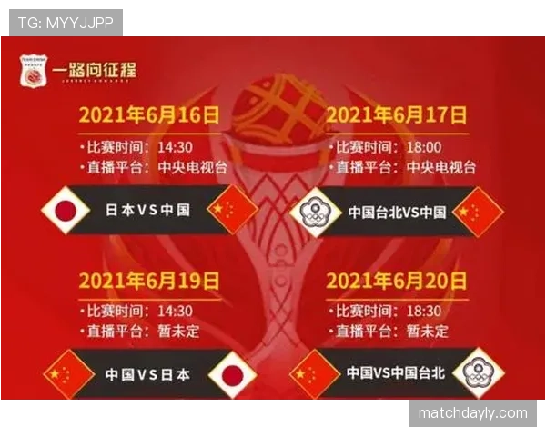 世界杯传统豪门关键先生盘点与阵容解析