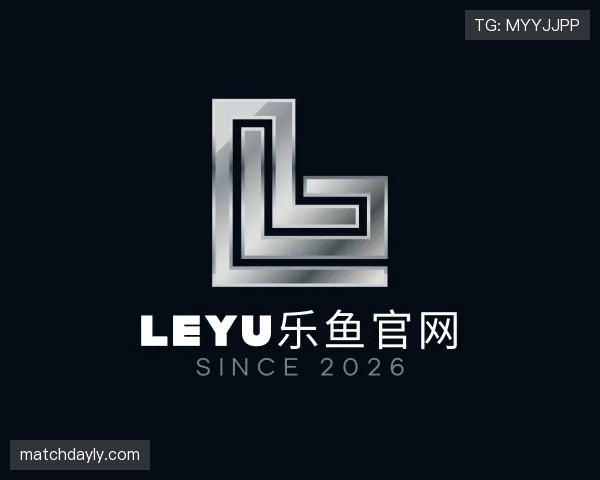 解读leyu乐鱼官网
